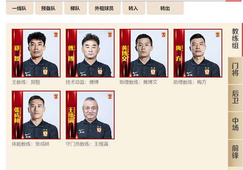 尼克斯得到阿努诺比等球员 送出巴雷特+奎克利+1次轮尼克斯官方今日宣布，球队已与猛龙达成交易，得到OG-阿努诺比、阿丘瓦和弗林，送出巴雷特、奎克利和一个2024年的次轮签（来自活塞）。